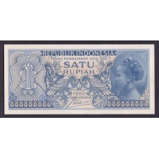 Индонезия 1 рупия 1956г.